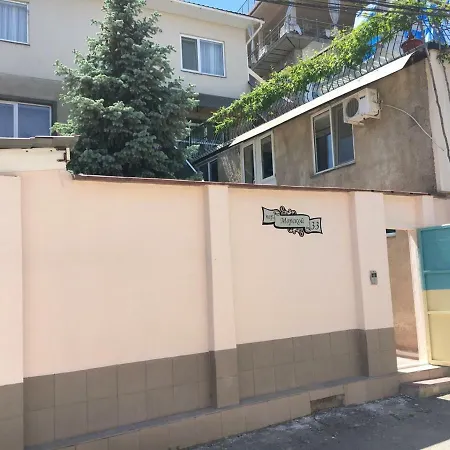 Дом В Аркадии.Апартаменты С Басейном Apartment *